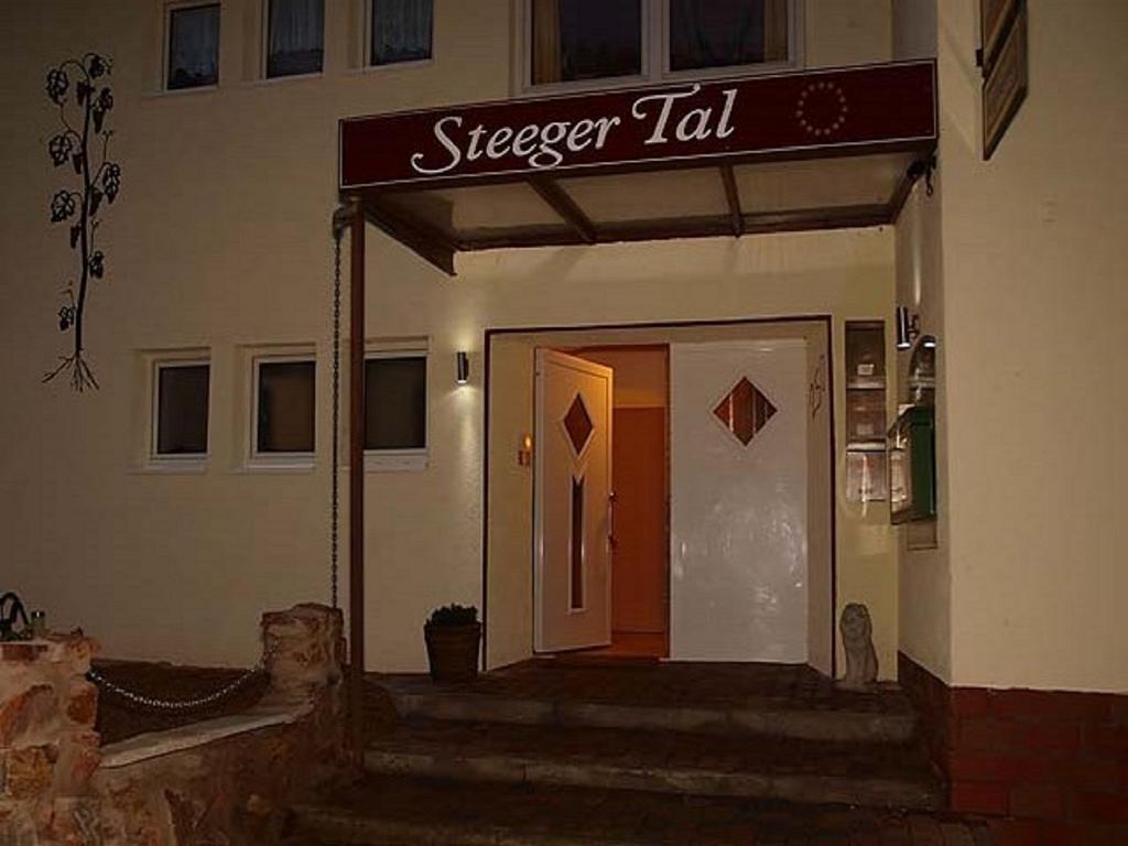 Steeger Tal 호텔 바하라흐 객실 사진